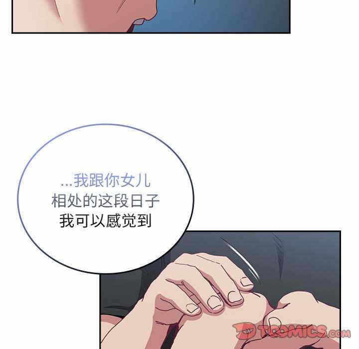 第124张
