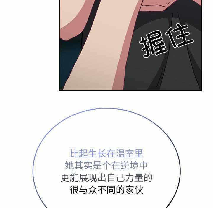 第126张