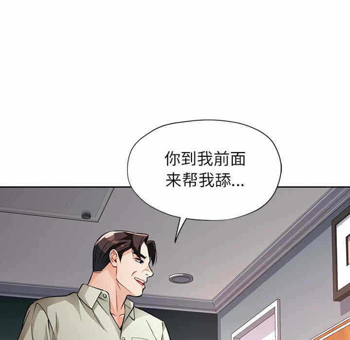 第158张