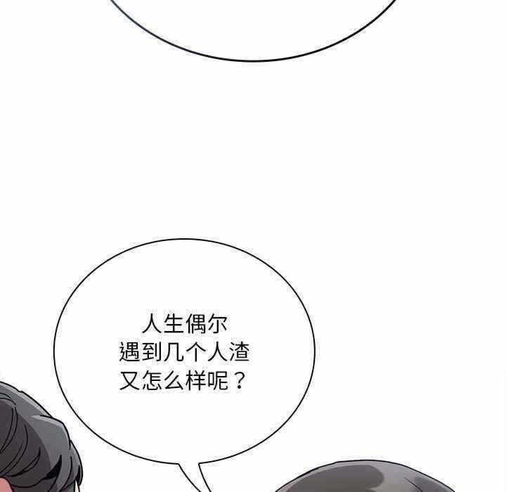 第128张