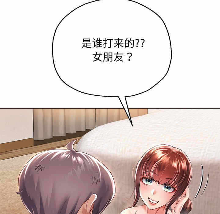 第33张
