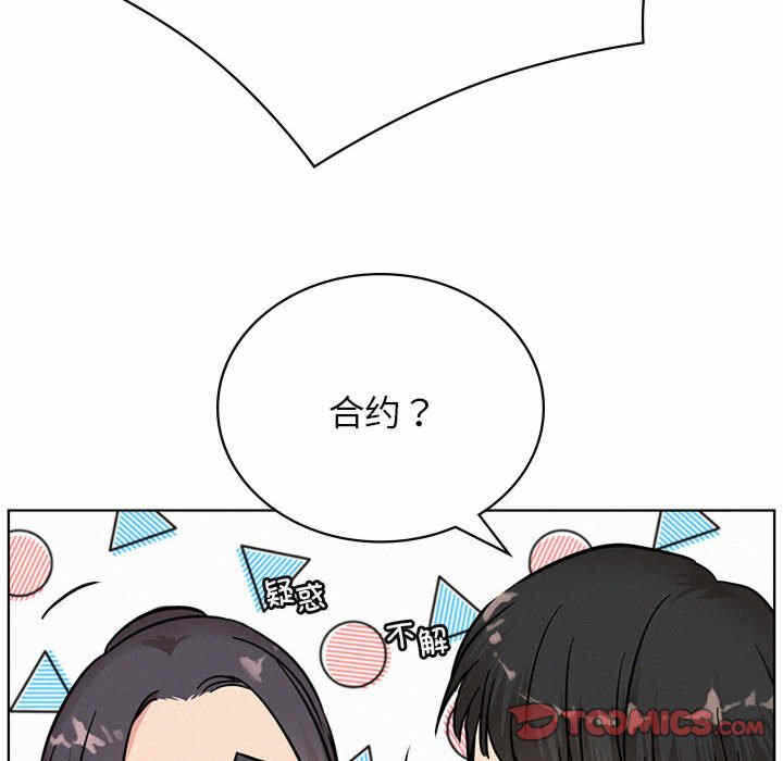 第89张