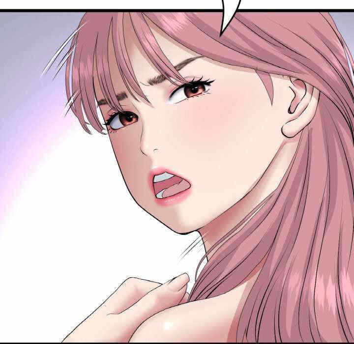 第87张