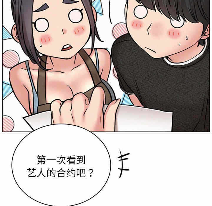 第91张
