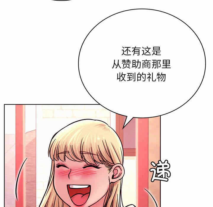 第93张