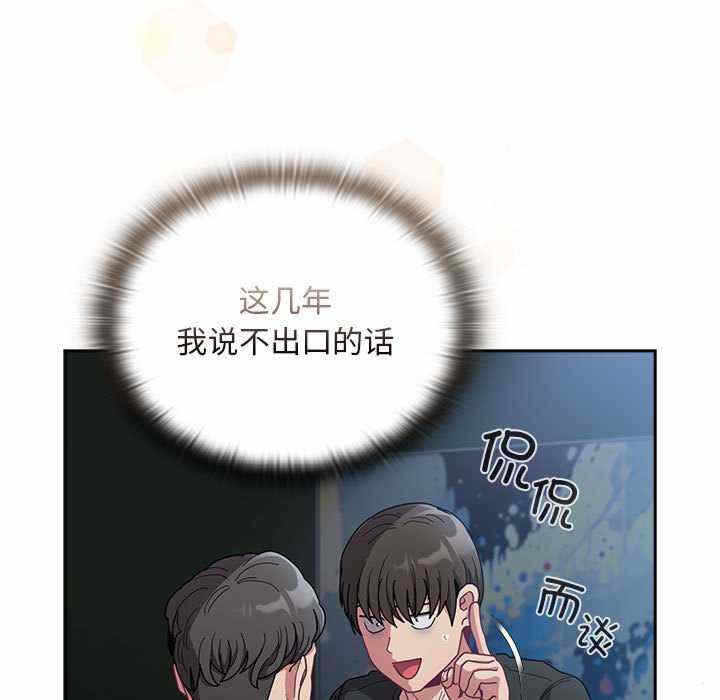 第138张