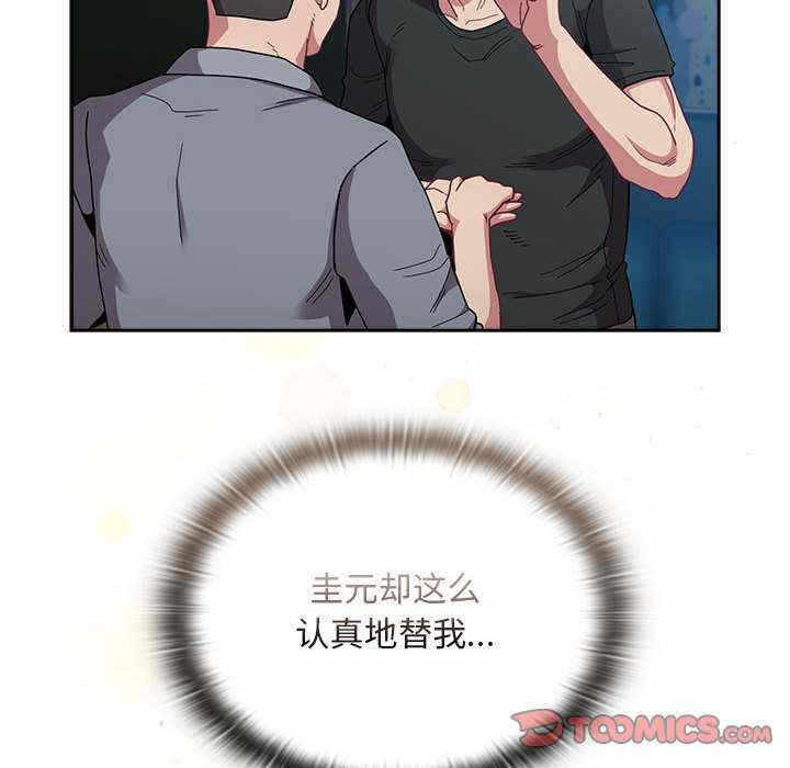 第140张