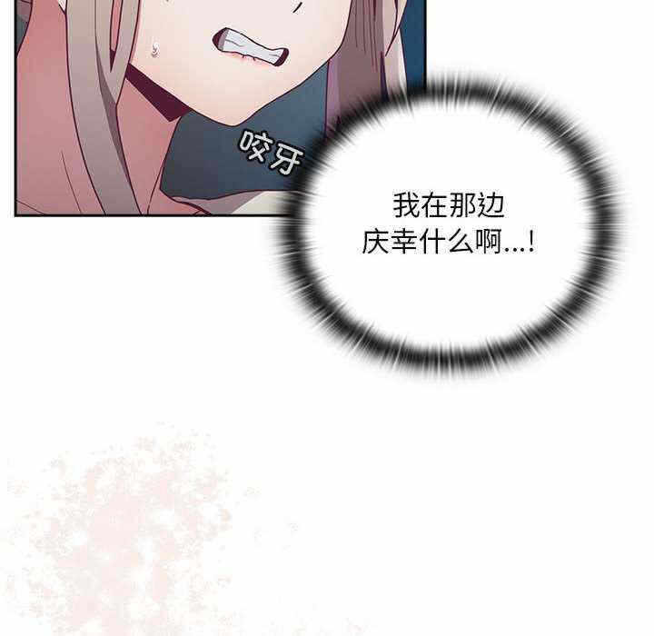 第143张