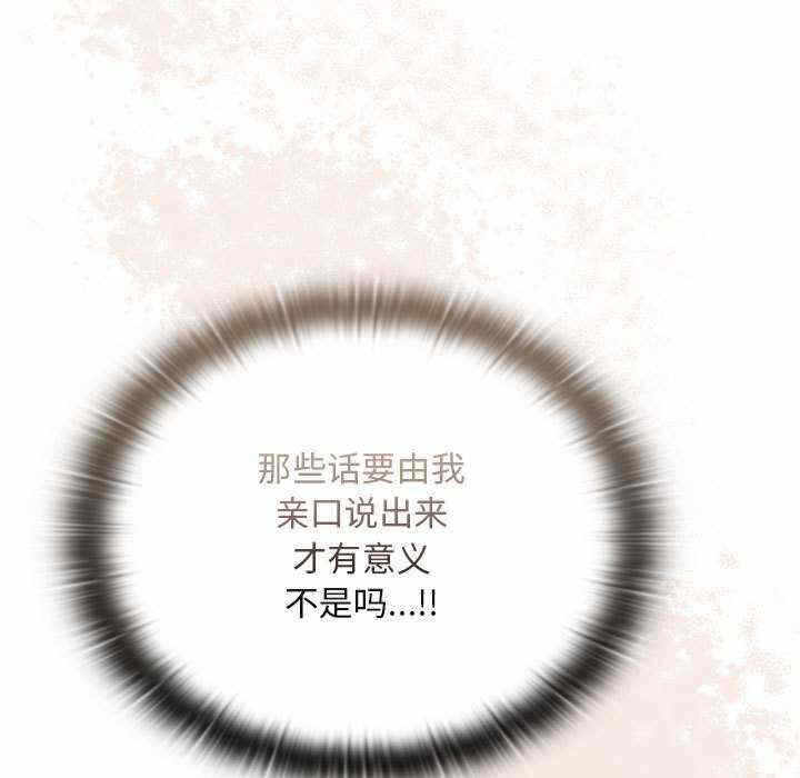 第146张