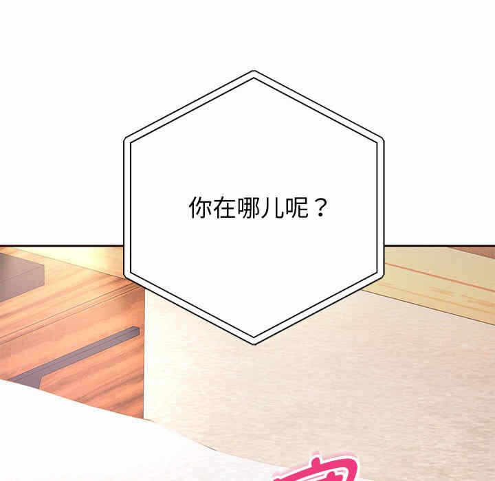 第47张