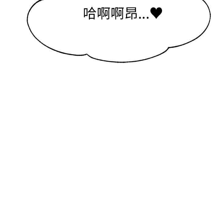 第37张
