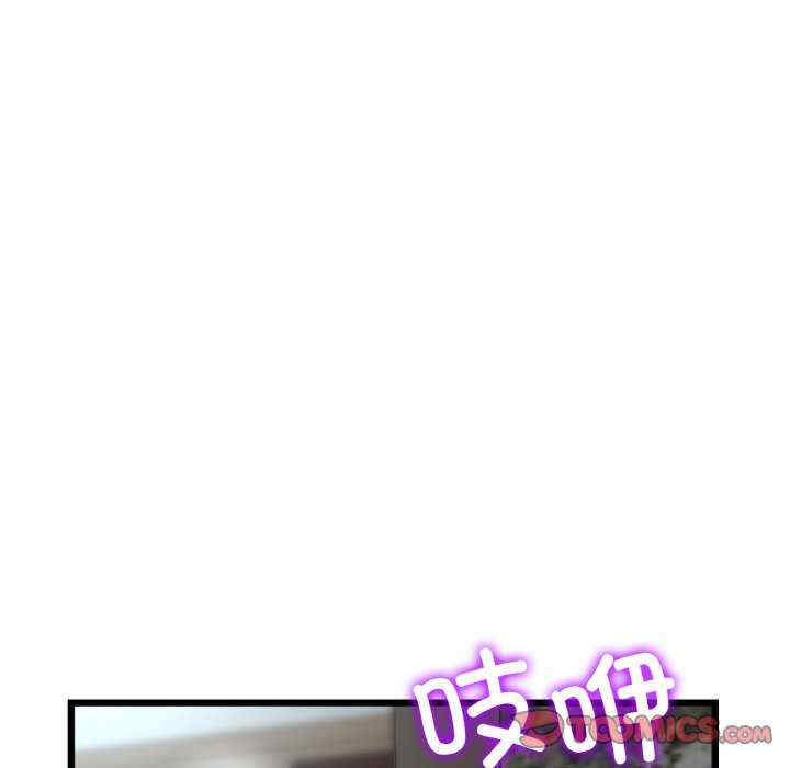 第108张