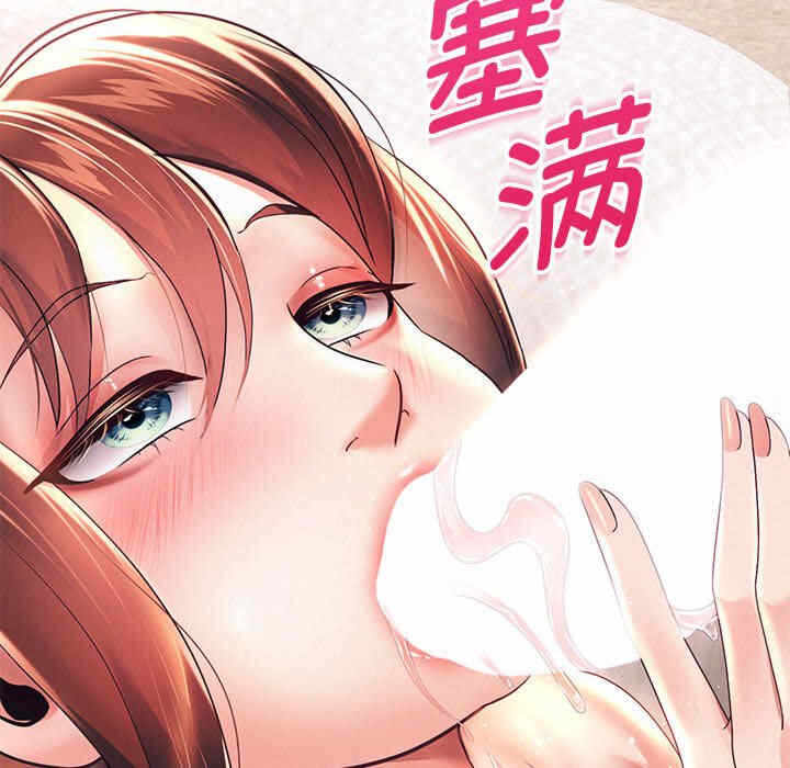 第51张
