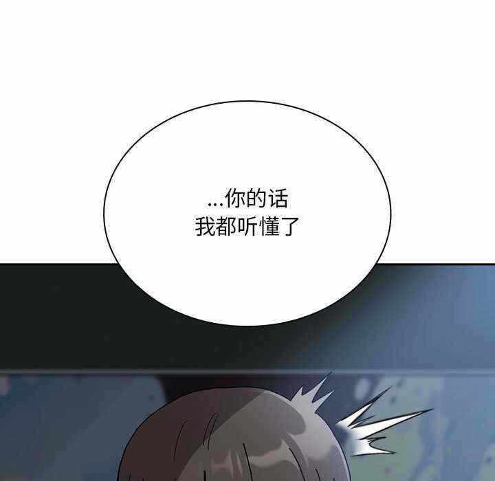第149张