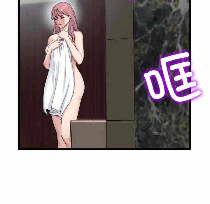 第111张