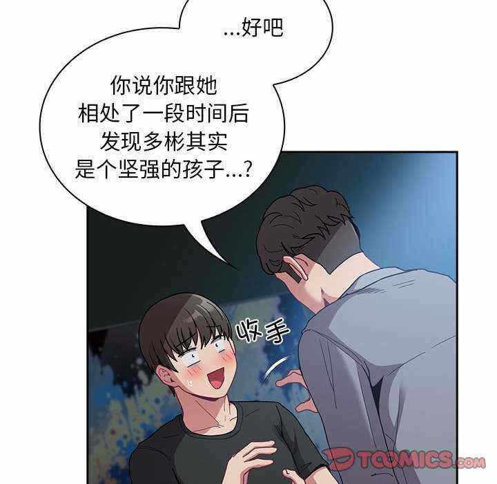 第155张