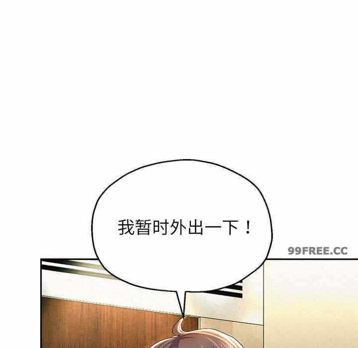 第56张
