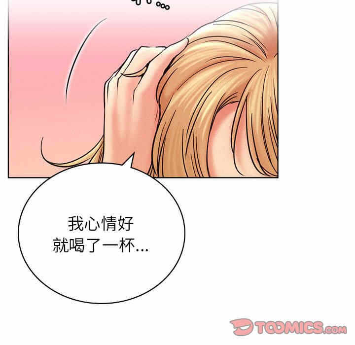 第106张