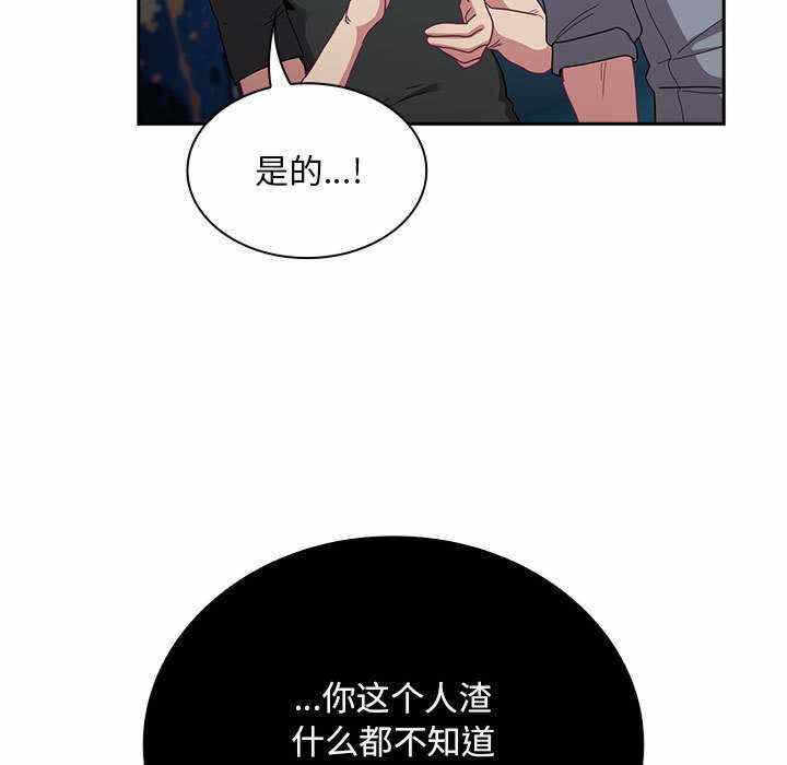 第157张