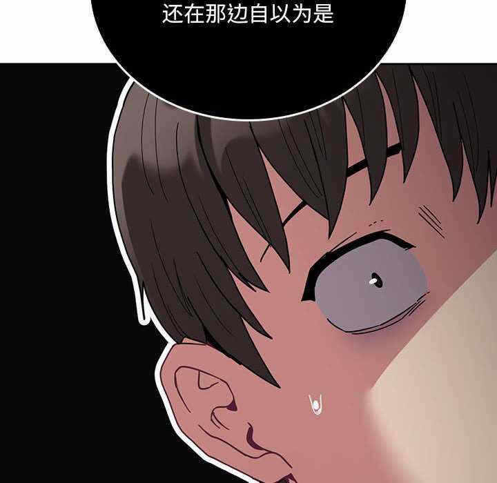 第160张