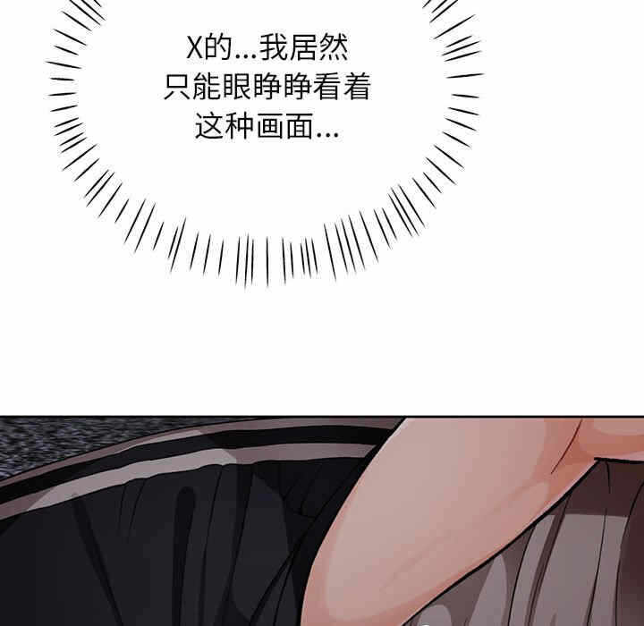 第181张