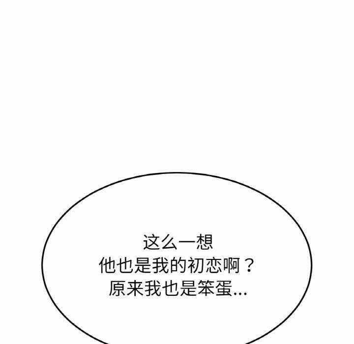 第123张