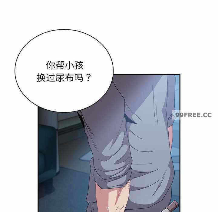 第164张