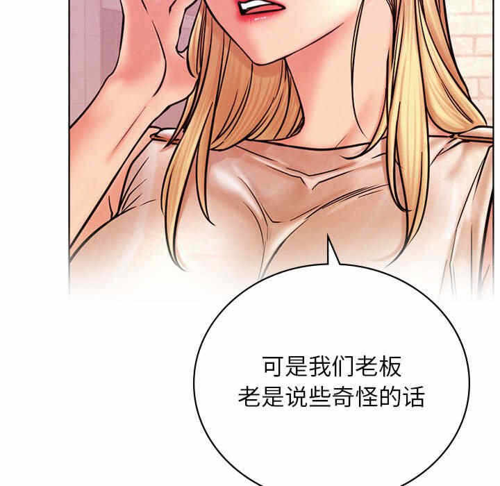第111张