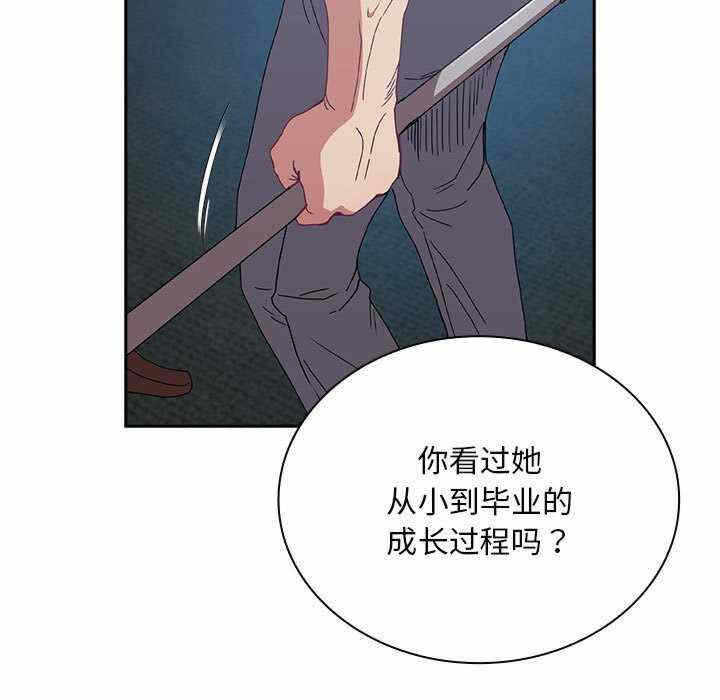 第165张