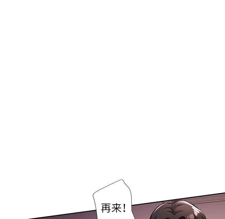 第184张