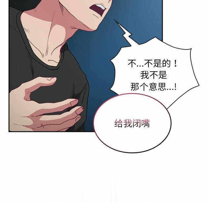 第169张