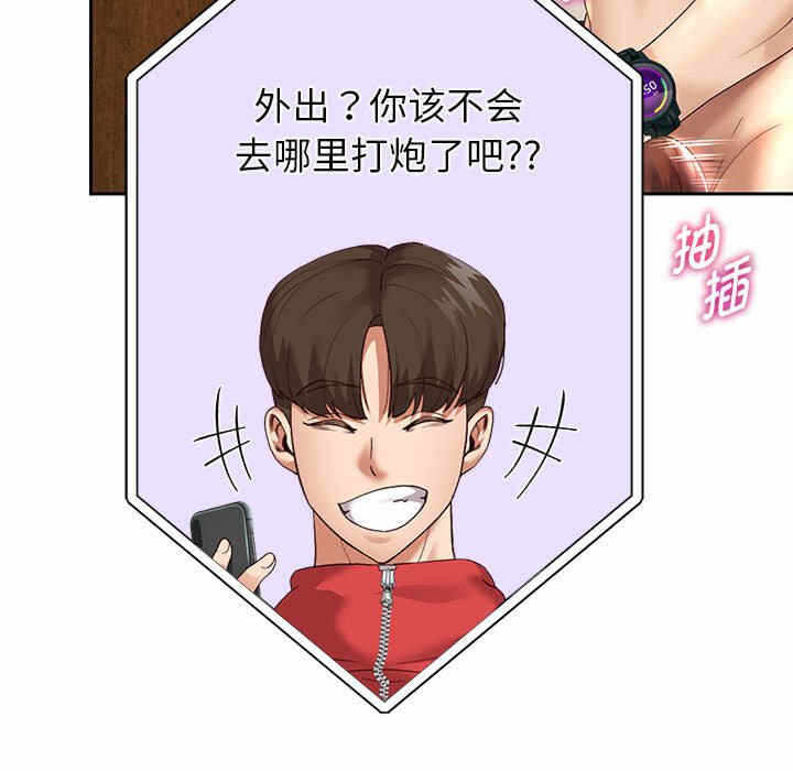 第61张