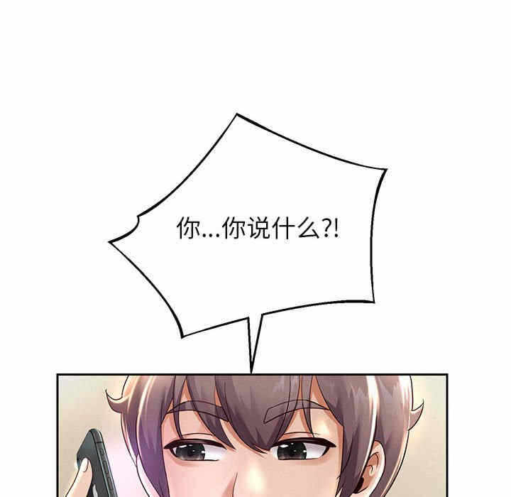 第66张