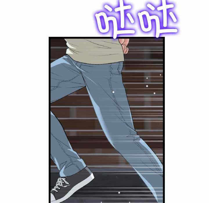 第137张