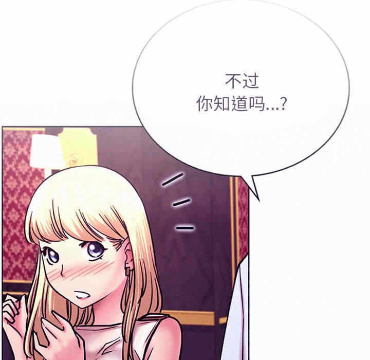 第115张