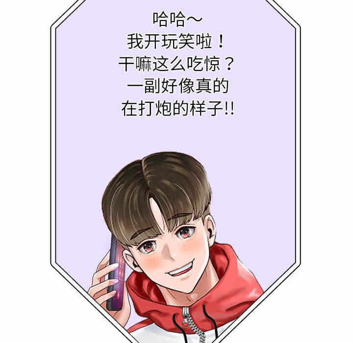第69张