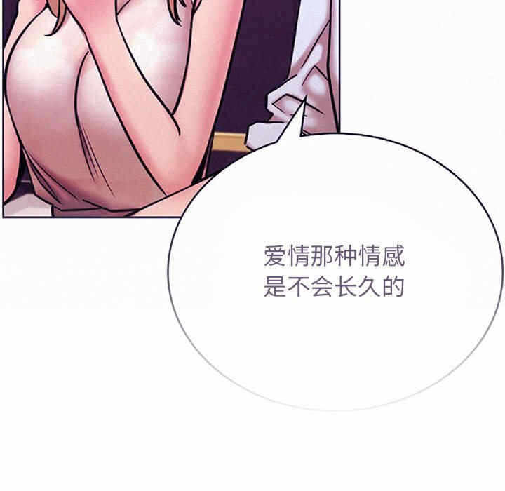 第116张