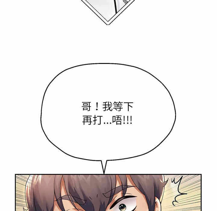 第72张