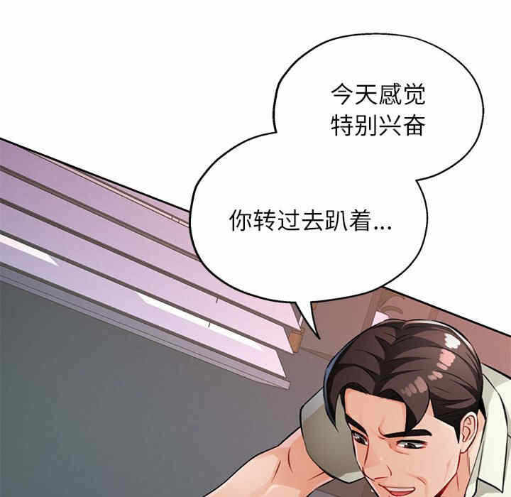 第193张