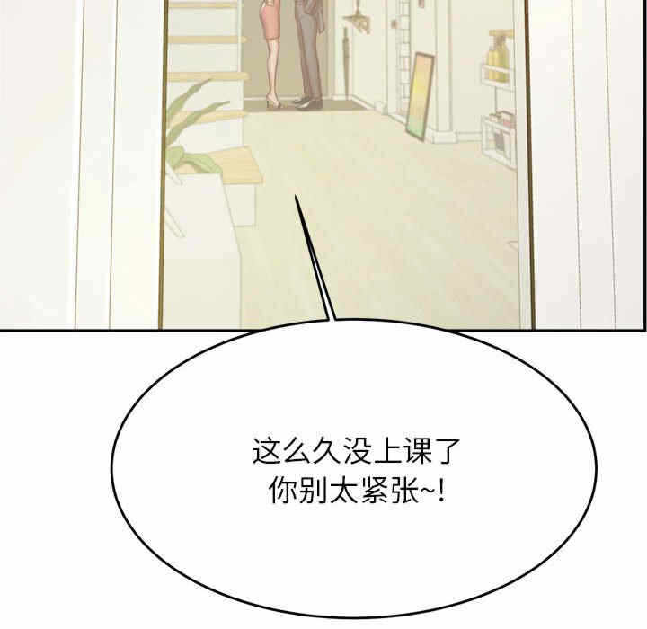 第63张