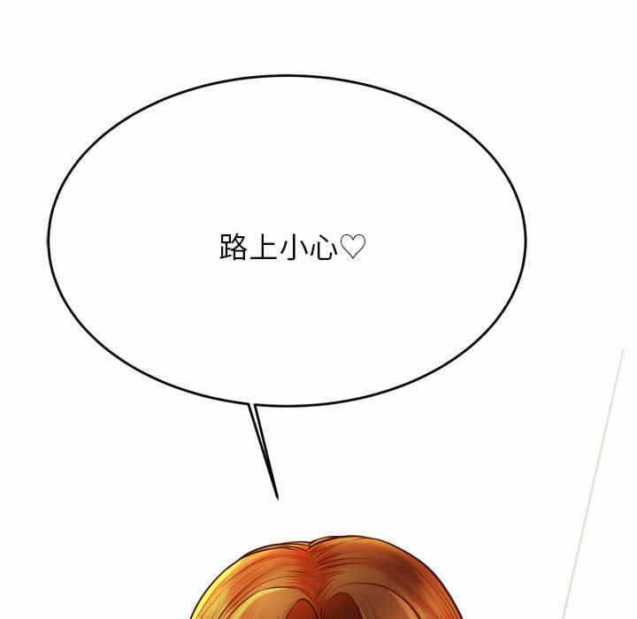 第65张