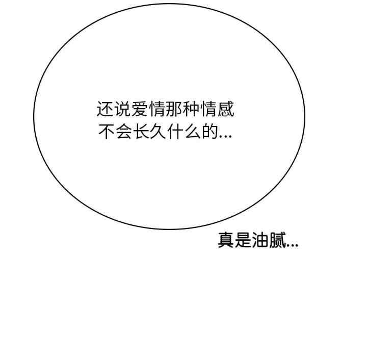 第119张