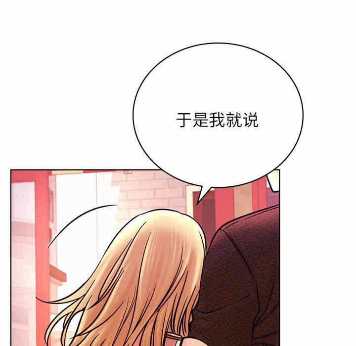 第121张