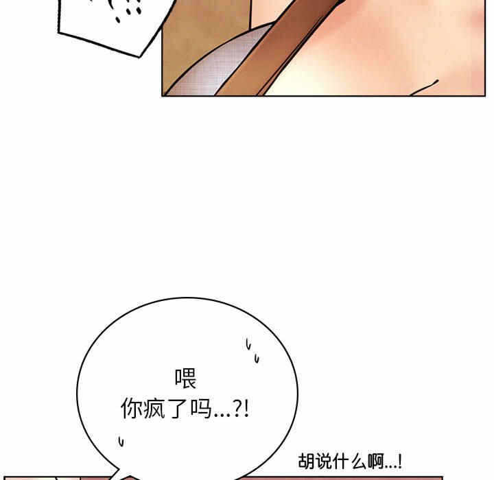 第127张