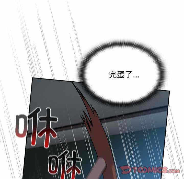 第12张