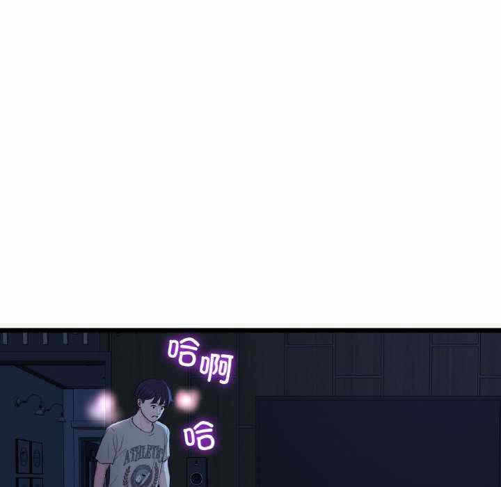 第157张