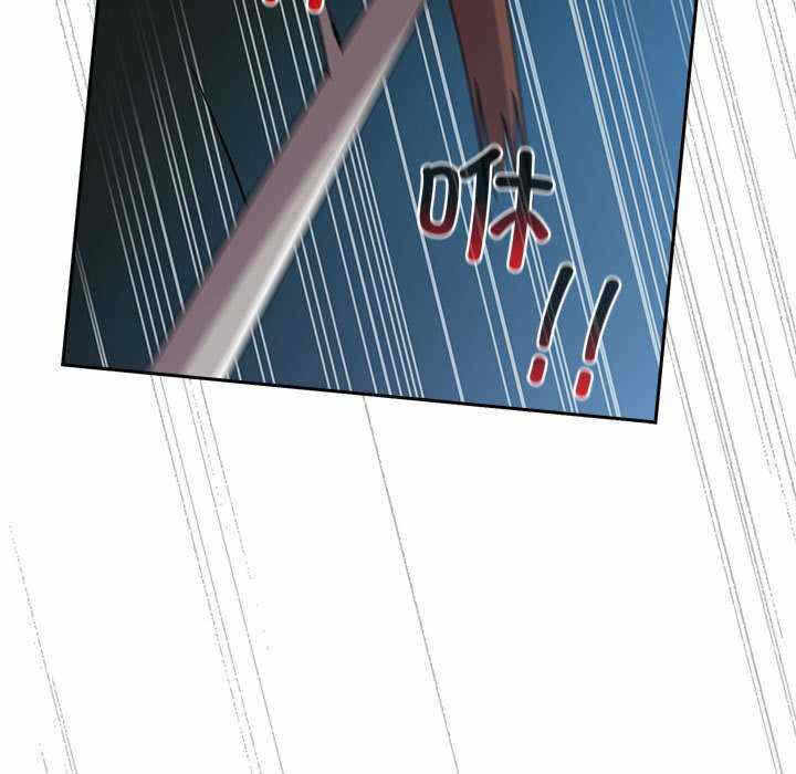 第13张