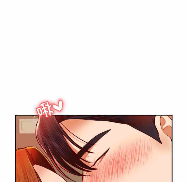 第84张
