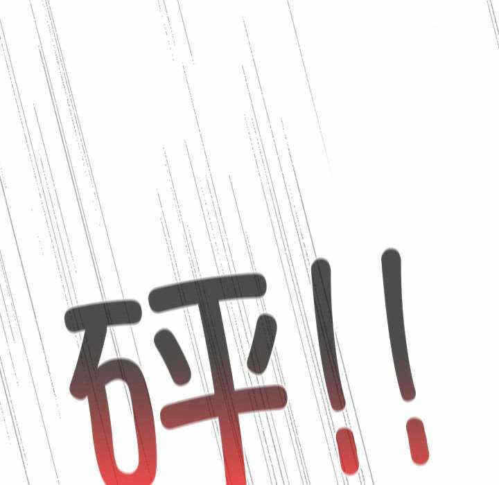 第17张