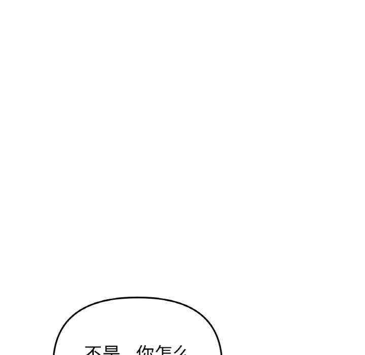 第161张